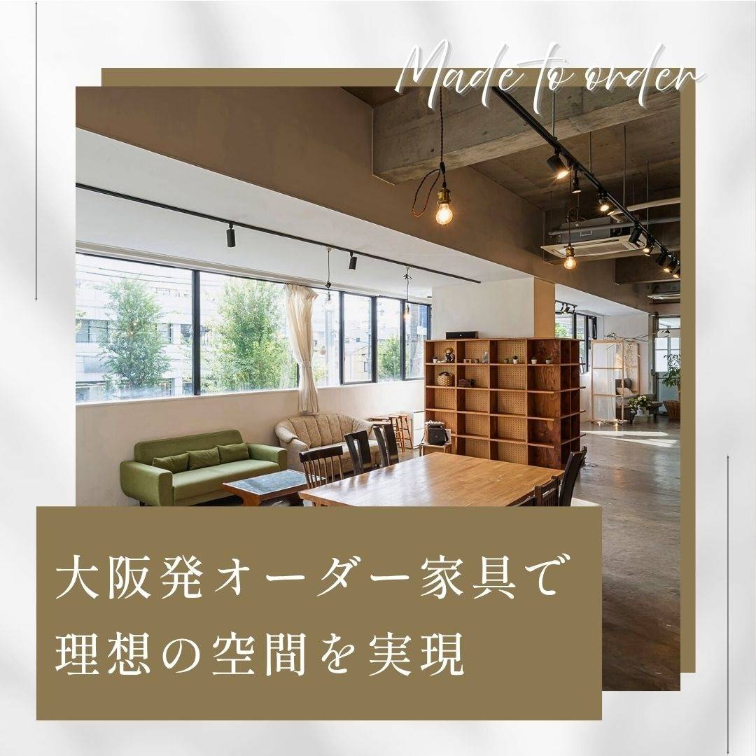 popup_banner