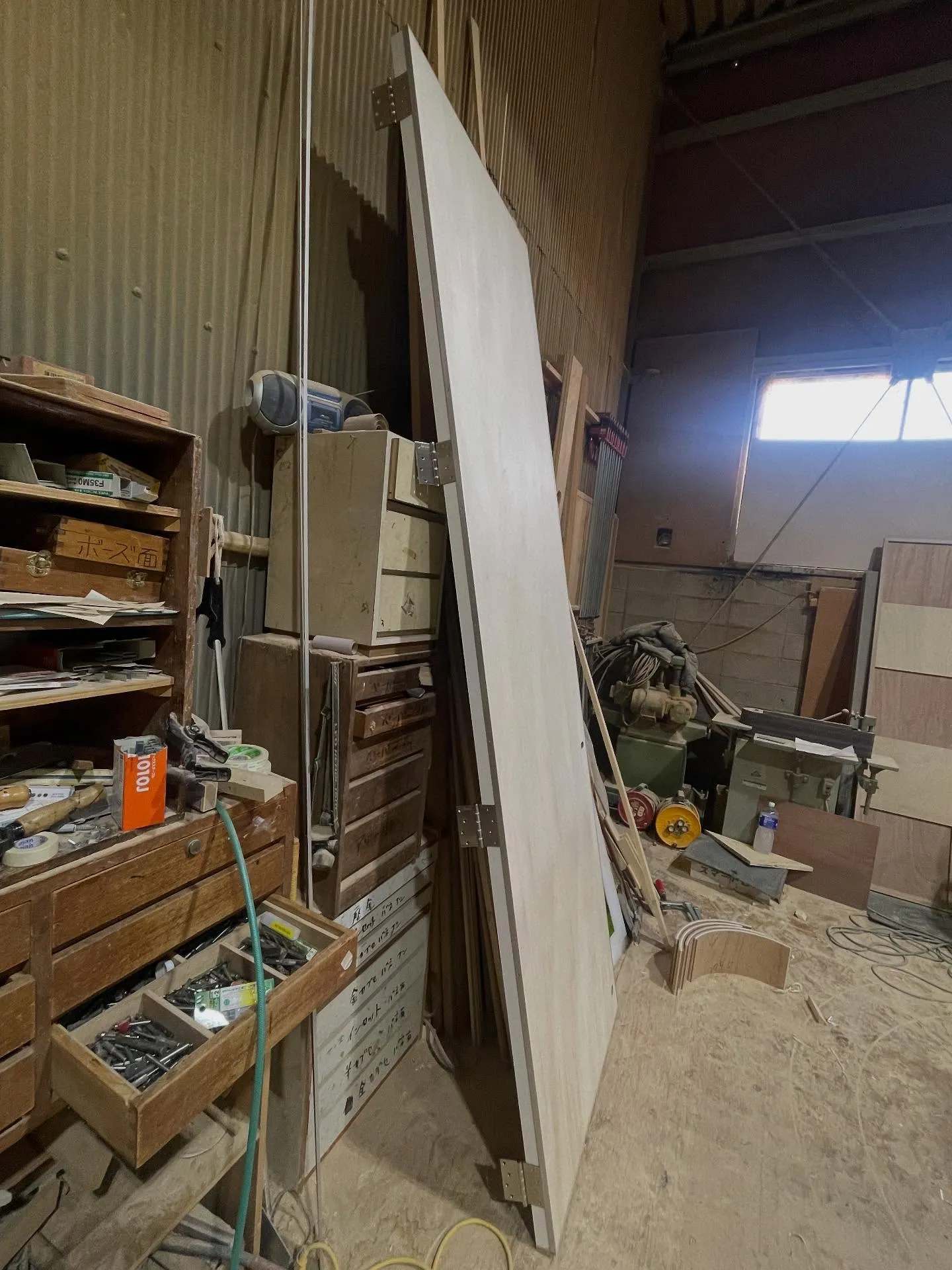 建具